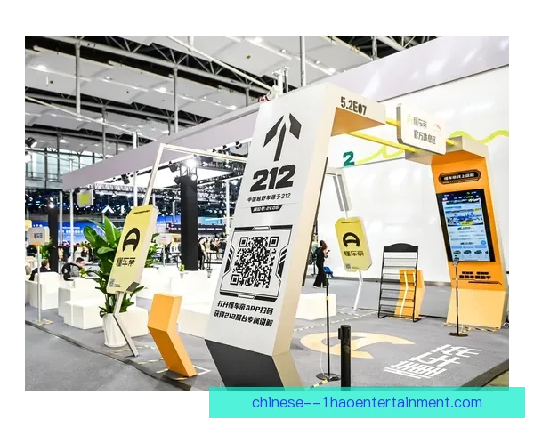 2026世界杯官网全新上线3D选座系统 打造沉浸式观赛体验